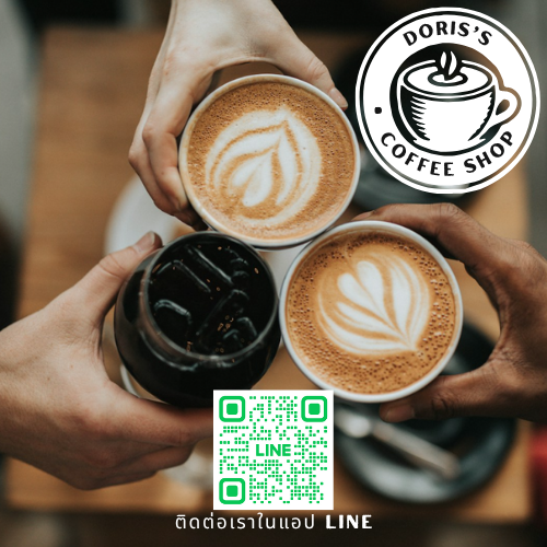 Doris's Cafe coffee and pastry